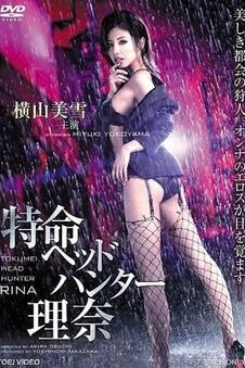 浮城旧事文艺电影高清免费观看